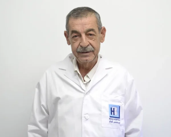 Dr. Mohammad Hussein Braidi