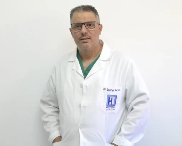 Dr. Zouheir Hassan Awada